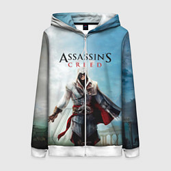 Толстовка на молнии женская Assassins Creed, цвет: 3D-белый