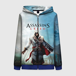 Толстовка на молнии женская Assassins Creed, цвет: 3D-синий