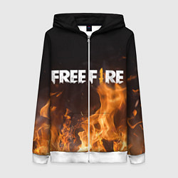 Толстовка на молнии женская FREE FIRE, цвет: 3D-белый