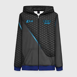 Женская толстовка на молнии Audi RS