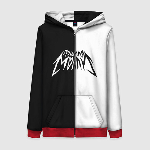 Женская толстовка на молнии ПОШЛАЯ МОЛЛИ / 3D-Красный – фото 1