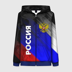 Женская толстовка на молнии РОССИЯ