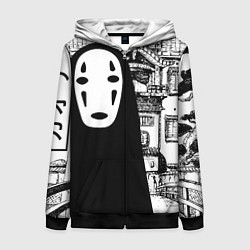 Толстовка на молнии женская No-Face Spirited Away Ghibli, цвет: 3D-черный