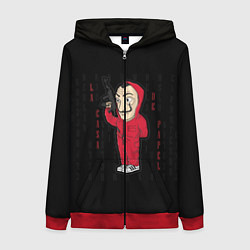 Толстовка на молнии женская БУМАЖНЫЙ ДОМ, цвет: 3D-красный