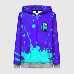 Толстовка на молнии женская AMONG US АМОНГ АС, цвет: 3D-меланж