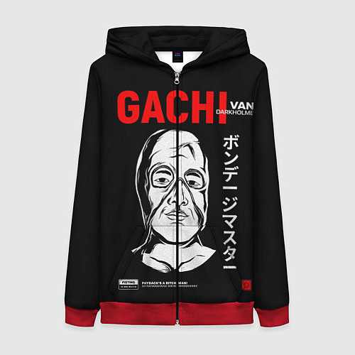 Женская толстовка на молнии Gachimuchi Van Darkholm / 3D-Красный – фото 1