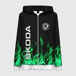 Женская толстовка на молнии SKODA