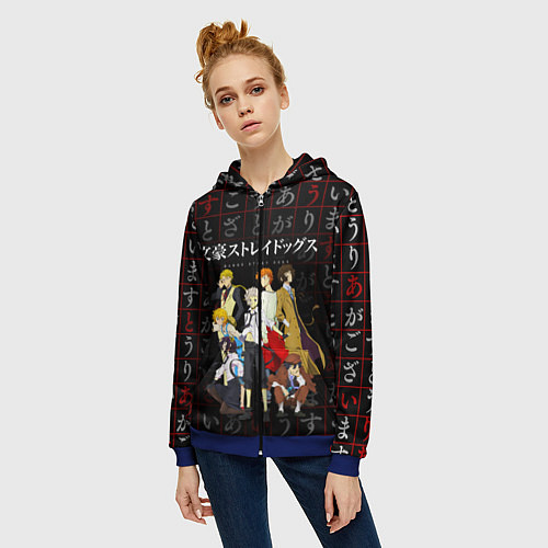 Женская толстовка на молнии ВЕЛИКИЙ ИЗ БРОДЯЧИХ ПСОВ / 3D-Синий – фото 3