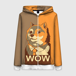 Толстовка на молнии женская Doge Wow, цвет: 3D-белый