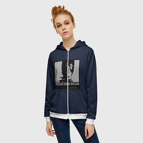 Женская толстовка на молнии ГЛУБОКАЯ ТЁМНАЯ ФАНТАЗИЯ / 3D-Белый – фото 3