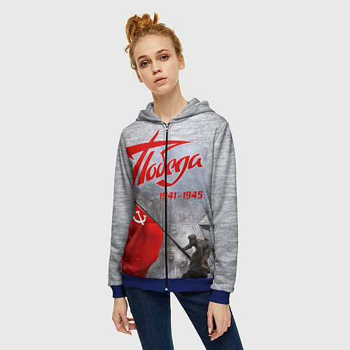 Женская толстовка на молнии 9 мая День победы / 3D-Синий – фото 3