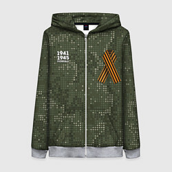 Толстовка на молнии женская ПОБЕДНЫЙ КАМУФЛЯЖ С ЛЕНТОЙ, цвет: 3D-меланж