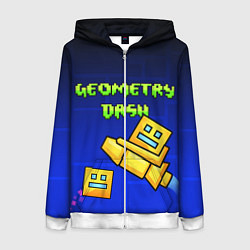 Толстовка на молнии женская Geometry Dash, цвет: 3D-белый