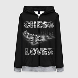 Женская толстовка на молнии Chess Lover Любитель шахмат