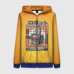 Толстовка на молнии женская Ретро робот cool boy, цвет: 3D-синий