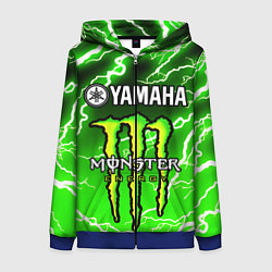 Толстовка на молнии женская YAMAHA X MONSTER SPORT, цвет: 3D-синий