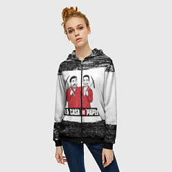 Толстовка на молнии женская Moscow Rio La Casa de Papel, цвет: 3D-черный — фото 2