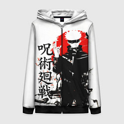 Женская толстовка на молнии Сатору, Jujutsu Kaisen