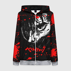 Толстовка на молнии женская ГАТС БЕРСЕРК BERSERK, цвет: 3D-меланж