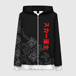 Толстовка на молнии женская SCARLXRD JAPAN STYLE ИЕРОГЛИФЫ, цвет: 3D-белый