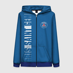 Толстовка на молнии женская PSG PARIS SAINT GERMAIN WHITE LINE SPORT, цвет: 3D-синий