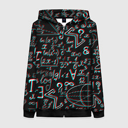 Женская толстовка на молнии ФОРМУЛЫ ГЛИТЧ GLITCH