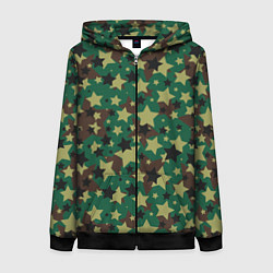 Толстовка на молнии женская Звёзды камуфляж, цвет: 3D-черный
