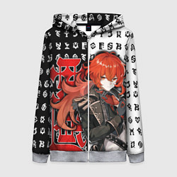 Толстовка на молнии женская DILUC - ДИЛЮК ГЕНШИН ИМПАКТ, цвет: 3D-меланж