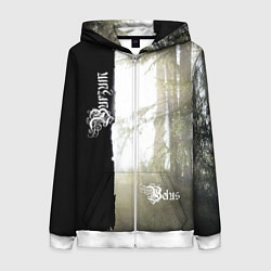 Толстовка на молнии женская Burzum - Belus, цвет: 3D-белый