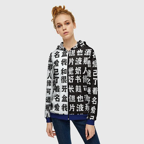Женская толстовка на молнии Японские иероглифы Япония Tokyo / 3D-Синий – фото 3