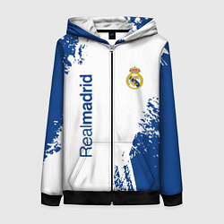 Толстовка на молнии женская Реал Мадрид краска, цвет: 3D-черный