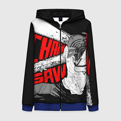 Толстовка на молнии женская Человек-бензопила: Дэндзи, цвет: 3D-синий