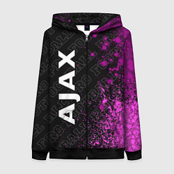 Толстовка на молнии женская Ajax pro football: по-вертикали, цвет: 3D-черный