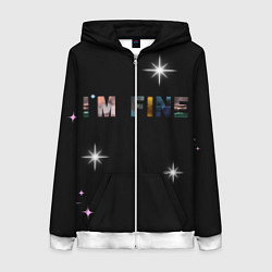 Женская толстовка на молнии Надпись