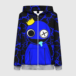 Женская толстовка на молнии Радужные друзья - персонаж Синий