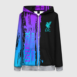 Толстовка на молнии женская Liverpool FC sport, цвет: 3D-меланж