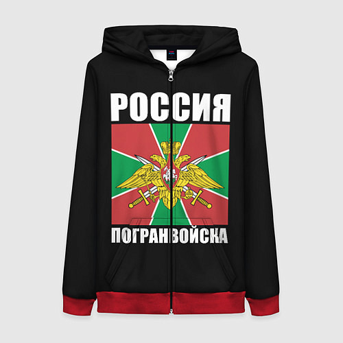 Женская толстовка на молнии Погранвойска России / 3D-Красный – фото 1