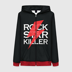 Толстовка на молнии женская Rock Star Killer, цвет: 3D-красный