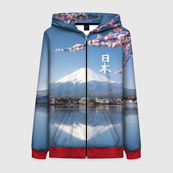 Толстовка на молнии женская Цветущая сакура на фоне Фудзиямы - Япония, цвет: 3D-красный