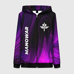 Толстовка на молнии женская Manowar violet plasma, цвет: 3D-черный