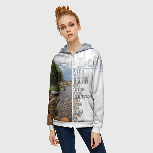 Женская толстовка на молнии Название озер России / 3D-Белый – фото 3