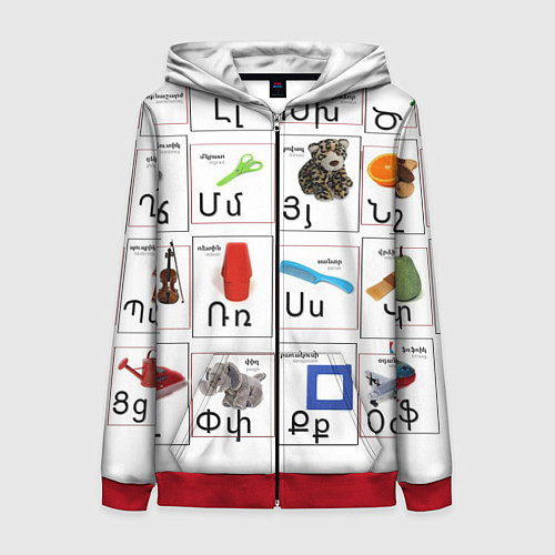 Женская толстовка на молнии Армения моя Букварь / 3D-Красный – фото 1