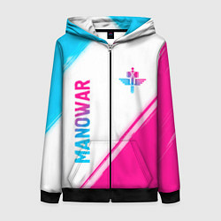 Толстовка на молнии женская Manowar neon gradient style вертикально, цвет: 3D-черный