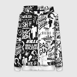 Толстовка на молнии женская Billie Eilish чернобелые битва лого, цвет: 3D-белый