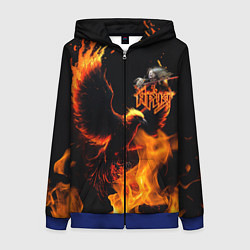 Толстовка на молнии женская Феникс ария, цвет: 3D-синий