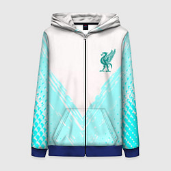 Толстовка на молнии женская Liverpool logo texture fc, цвет: 3D-синий