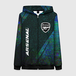 Толстовка на молнии женская Arsenal glitch blue, цвет: 3D-черный