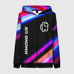 Толстовка на молнии женская Among Us speed game lights, цвет: 3D-черный