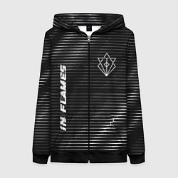 Толстовка на молнии женская In Flames metal rock lines, цвет: 3D-черный