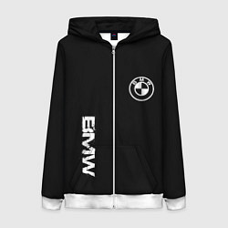 Женская толстовка на молнии BMW logo white auto